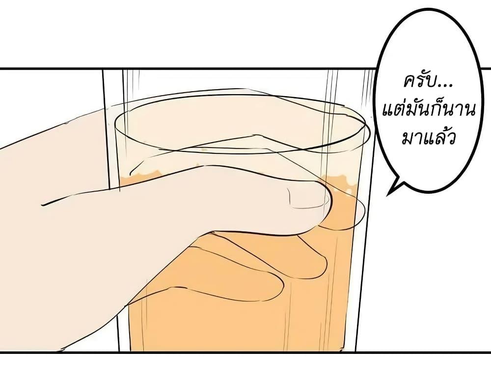 Manga-lc-com อ่านมังงะ อ่านการ์ตูน ออนไลน์ ฟรี We Are In Love! ตอนที่ 1 2 3 4 5 6 7 8 9 10 11 12 13 14 ฟรี ไม่มีโฆษณา Manga-lc - อ่าน มังงะ อ่าน การ์ตูน ออนไลน์ อ่านมังงะ ฟรี