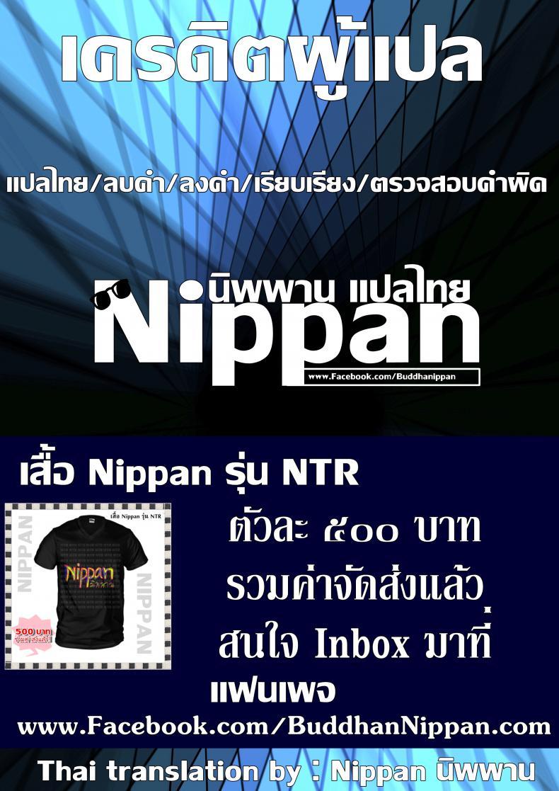 Doujin-Lc- อ่าน โดจิน มังฮวา เกาหลี ญี่ปุ่น จีน แปลไทย เธอต้องมาเป็นของเล่นของคนแก่ [Metabo Offensive Smell Uproar (Itachou)] Rouka no Musume ตอนที่ 1 2 3 4 5 6 7 8 9 10 11 12 13 14 ฟรี ไม่มีโฆษณา อ่าน โดจิน Manhwa เกาหลี ญี่ปุ่น จีน เรามีครบ คัดมาให้เน้นๆ โดจิน 18+ รับประกันความฟินโดย  Doujin Lc