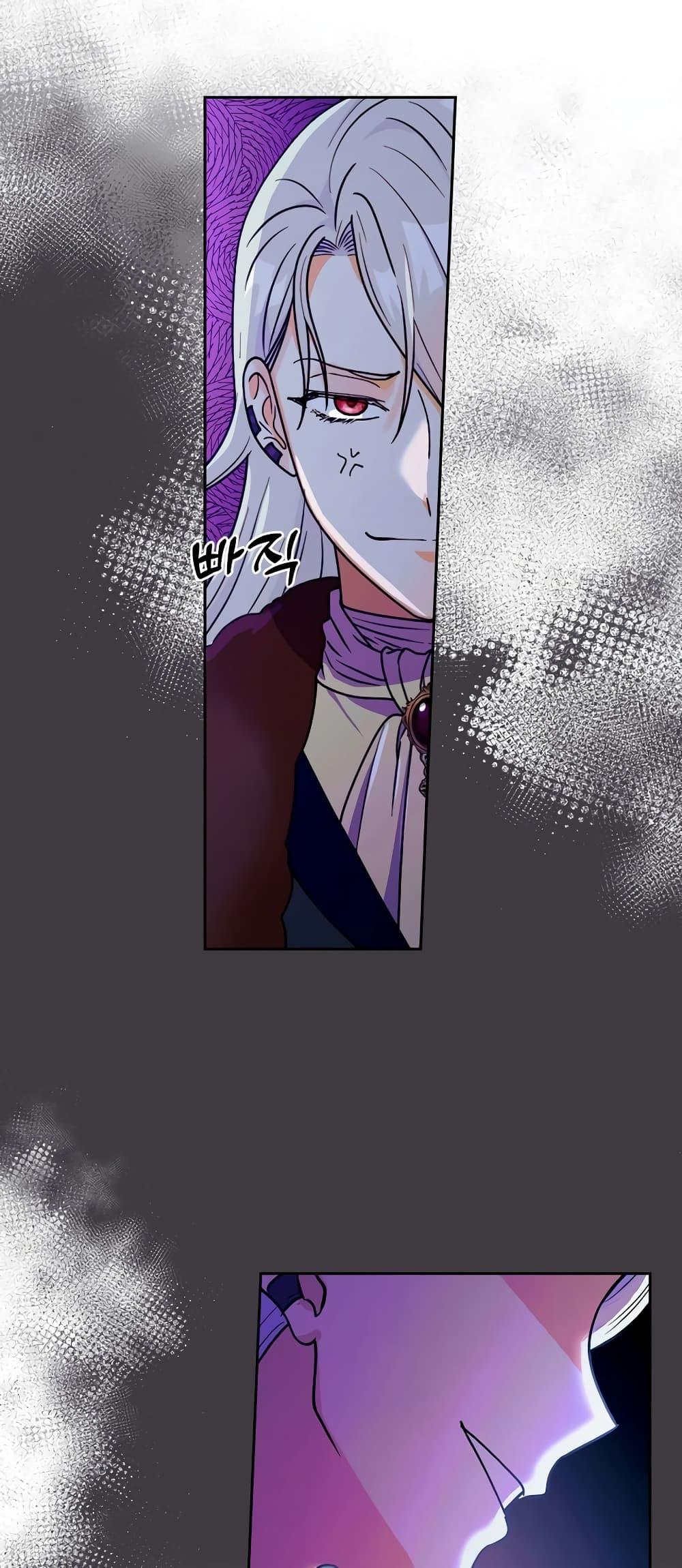Manga-lc-com อ่านมังงะ อ่านการ์ตูน ออนไลน์ ฟรี Knight of the Frozen Flower ตอนที่ 1 2 3 4 5 6 7 8 9 10 11 12 13 14 ฟรี ไม่มีโฆษณา Manga-lc - อ่าน มังงะ อ่าน การ์ตูน ออนไลน์ อ่านมังงะ ฟรี