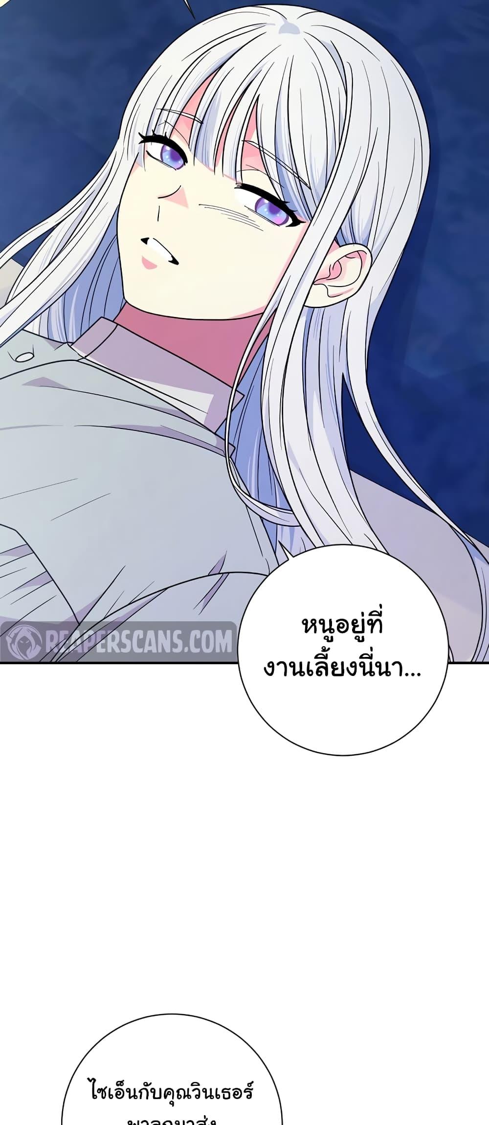 Manga-lc-com อ่านมังงะ อ่านการ์ตูน ออนไลน์ ฟรี Knight of the Frozen Flower ตอนที่ 1 2 3 4 5 6 7 8 9 10 11 12 13 14 ฟรี ไม่มีโฆษณา Manga-lc - อ่าน มังงะ อ่าน การ์ตูน ออนไลน์ อ่านมังงะ ฟรี
