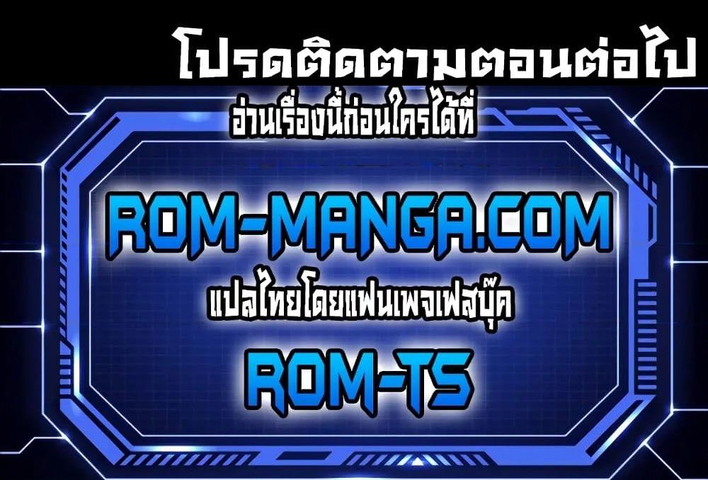 Doujin-Lc- อ่าน โดจิน มังฮวา เกาหลี ญี่ปุ่น จีน แปลไทย Panty Note ตอนที่ 1 2 3 4 5 6 7 8 9 10 11 12 13 14 ฟรี ไม่มีโฆษณา อ่าน โดจิน Manhwa เกาหลี ญี่ปุ่น จีน เรามีครบ คัดมาให้เน้นๆ โดจิน 18+ รับประกันความฟินโดย  Doujin Lc