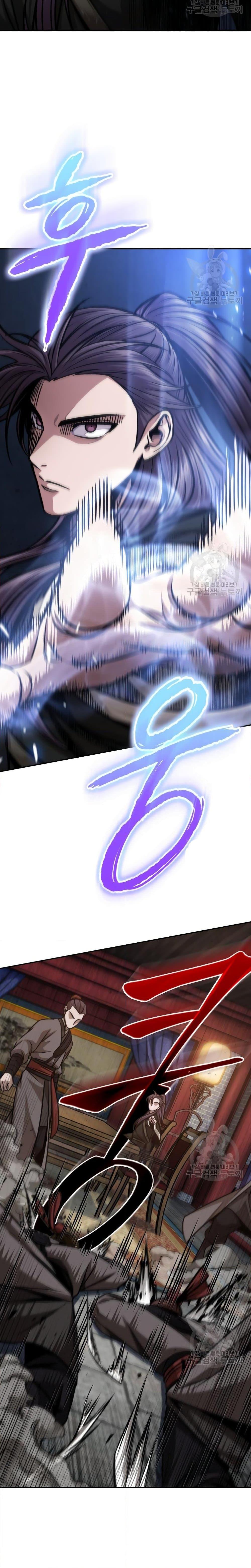 Manga-lc-com อ่านมังงะ อ่านการ์ตูน ออนไลน์ ฟรี Nano Machine ตอนที่ 1 2 3 4 5 6 7 8 9 10 11 12 13 14 ฟรี ไม่มีโฆษณา Manga-lc - อ่าน มังงะ อ่าน การ์ตูน ออนไลน์ อ่านมังงะ ฟรี