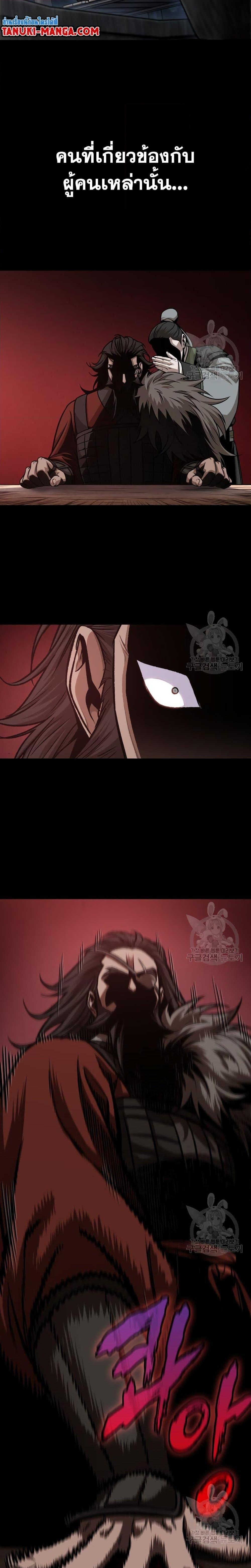 Manga-lc-com อ่านมังงะ อ่านการ์ตูน ออนไลน์ ฟรี Nano Machine ตอนที่ 1 2 3 4 5 6 7 8 9 10 11 12 13 14 ฟรี ไม่มีโฆษณา Manga-lc - อ่าน มังงะ อ่าน การ์ตูน ออนไลน์ อ่านมังงะ ฟรี