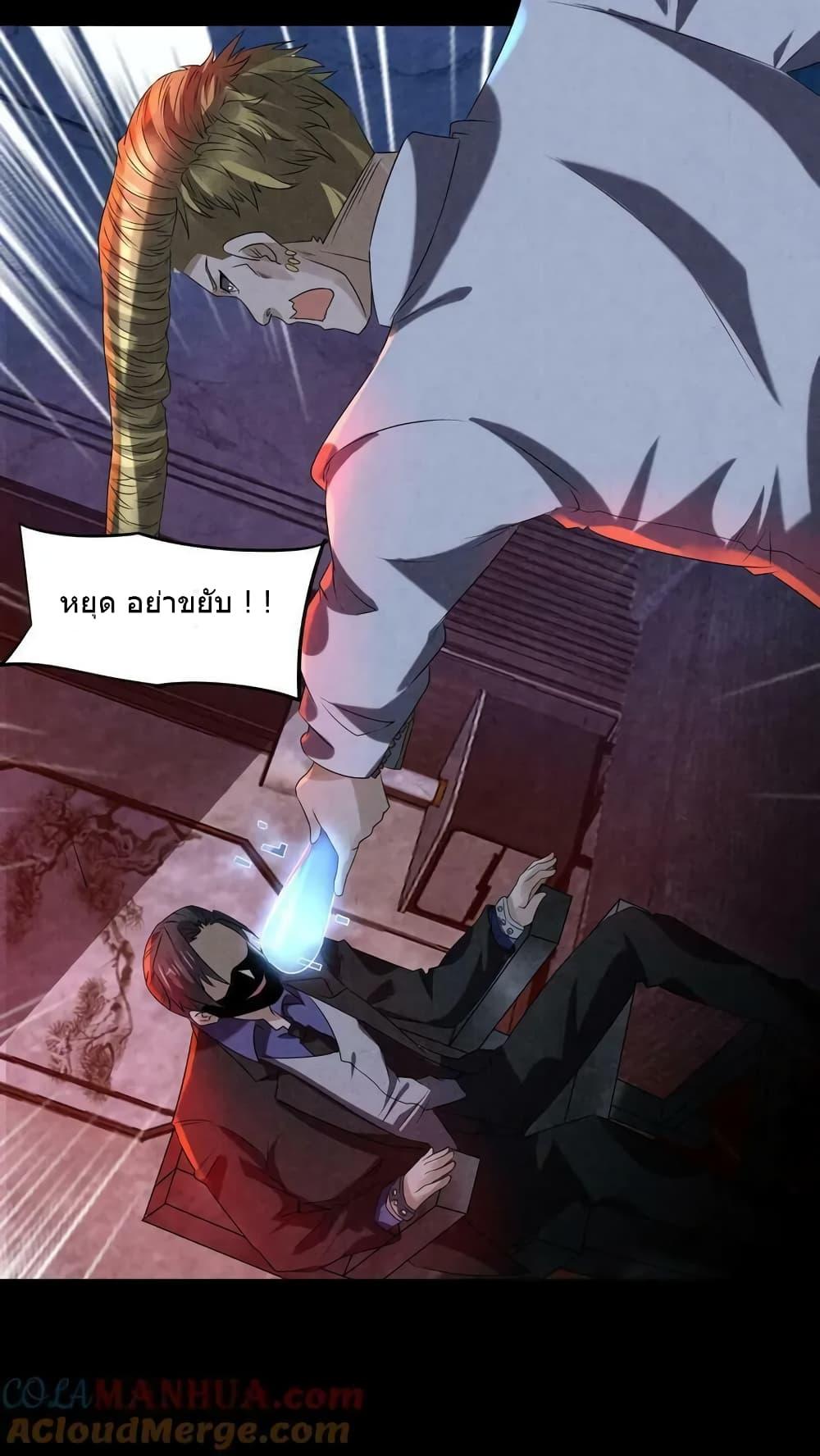 Manga-lc-com อ่านมังงะ อ่านการ์ตูน ออนไลน์ ฟรี OverlyFerociou ตอนที่ 1 2 3 4 5 6 7 8 9 10 11 12 13 14 ฟรี ไม่มีโฆษณา Manga-lc - อ่าน มังงะ อ่าน การ์ตูน ออนไลน์ อ่านมังงะ ฟรี
