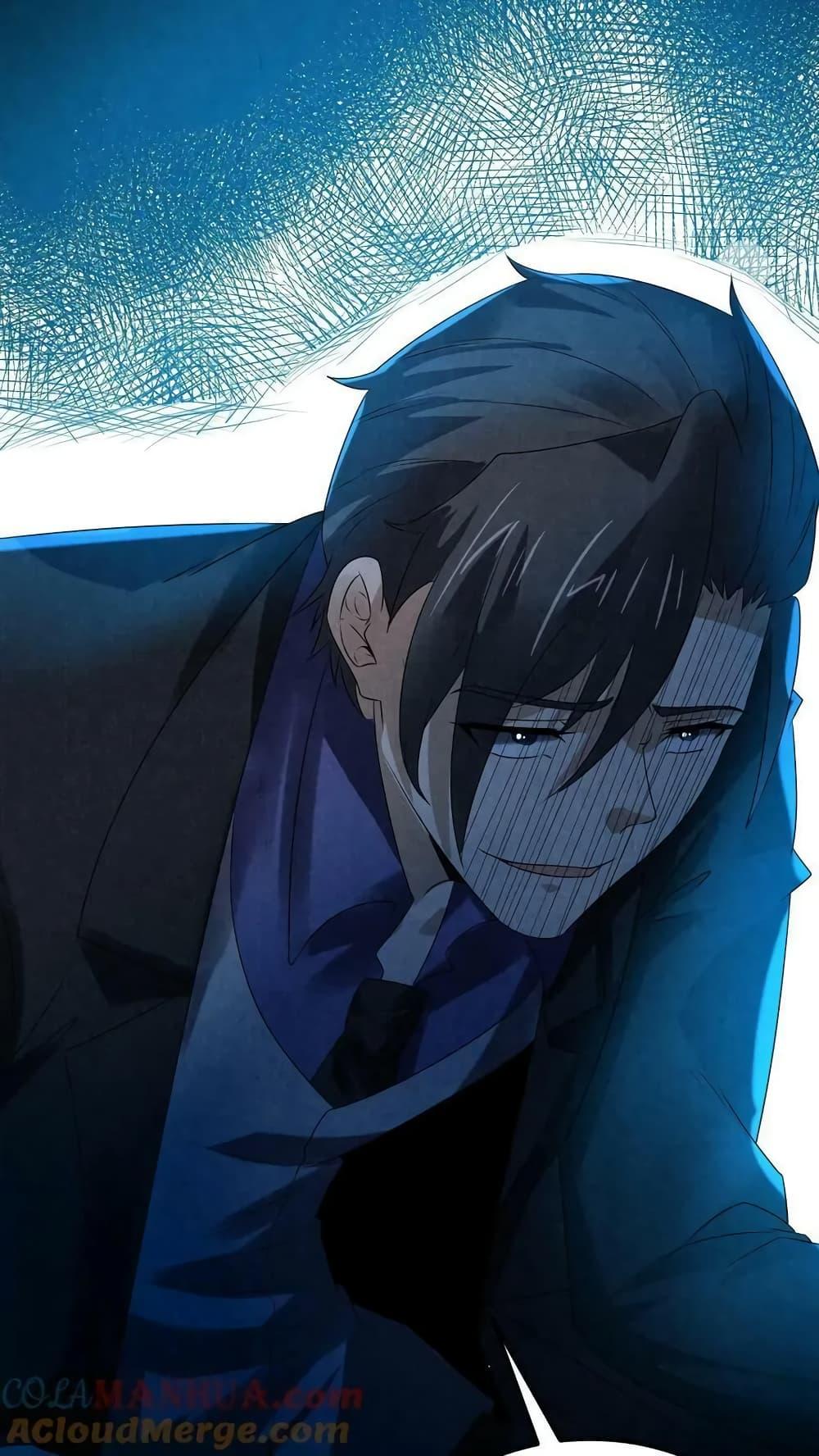 Manga-lc-com อ่านมังงะ อ่านการ์ตูน ออนไลน์ ฟรี OverlyFerociou ตอนที่ 1 2 3 4 5 6 7 8 9 10 11 12 13 14 ฟรี ไม่มีโฆษณา Manga-lc - อ่าน มังงะ อ่าน การ์ตูน ออนไลน์ อ่านมังงะ ฟรี