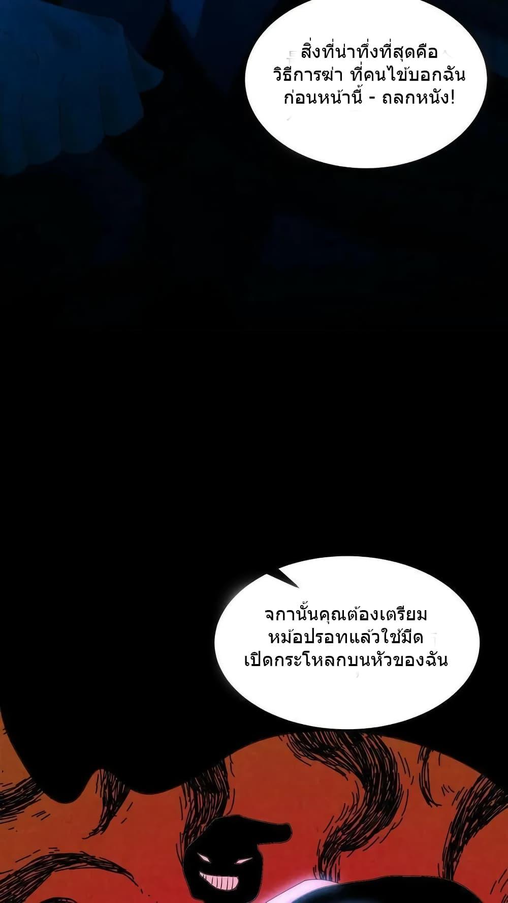 Manga-lc-com อ่านมังงะ อ่านการ์ตูน ออนไลน์ ฟรี OverlyFerociou ตอนที่ 1 2 3 4 5 6 7 8 9 10 11 12 13 14 ฟรี ไม่มีโฆษณา Manga-lc - อ่าน มังงะ อ่าน การ์ตูน ออนไลน์ อ่านมังงะ ฟรี
