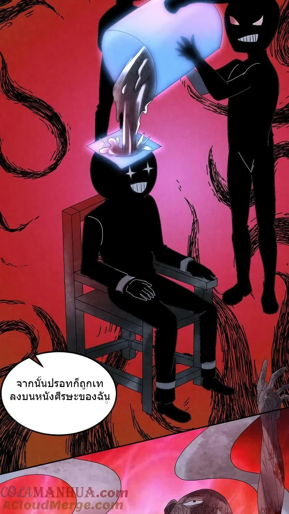 Manga-lc-com อ่านมังงะ อ่านการ์ตูน ออนไลน์ ฟรี OverlyFerociou ตอนที่ 1 2 3 4 5 6 7 8 9 10 11 12 13 14 ฟรี ไม่มีโฆษณา Manga-lc - อ่าน มังงะ อ่าน การ์ตูน ออนไลน์ อ่านมังงะ ฟรี