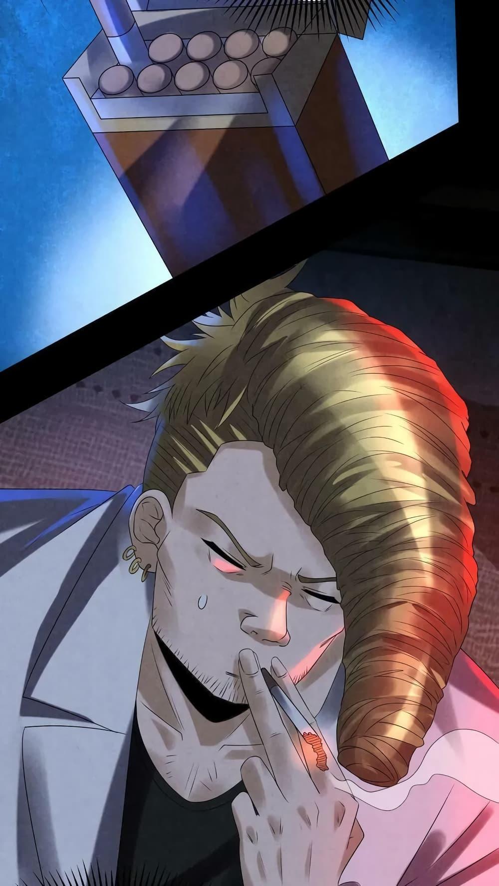 Manga-lc-com อ่านมังงะ อ่านการ์ตูน ออนไลน์ ฟรี OverlyFerociou ตอนที่ 1 2 3 4 5 6 7 8 9 10 11 12 13 14 ฟรี ไม่มีโฆษณา Manga-lc - อ่าน มังงะ อ่าน การ์ตูน ออนไลน์ อ่านมังงะ ฟรี