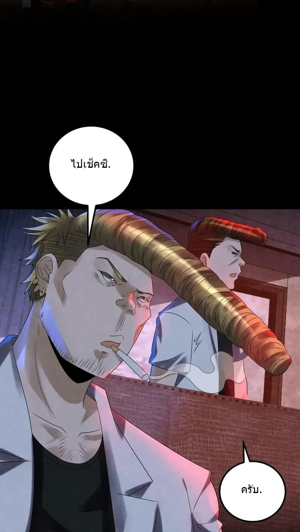 Manga-lc-com อ่านมังงะ อ่านการ์ตูน ออนไลน์ ฟรี OverlyFerociou ตอนที่ 1 2 3 4 5 6 7 8 9 10 11 12 13 14 ฟรี ไม่มีโฆษณา Manga-lc - อ่าน มังงะ อ่าน การ์ตูน ออนไลน์ อ่านมังงะ ฟรี