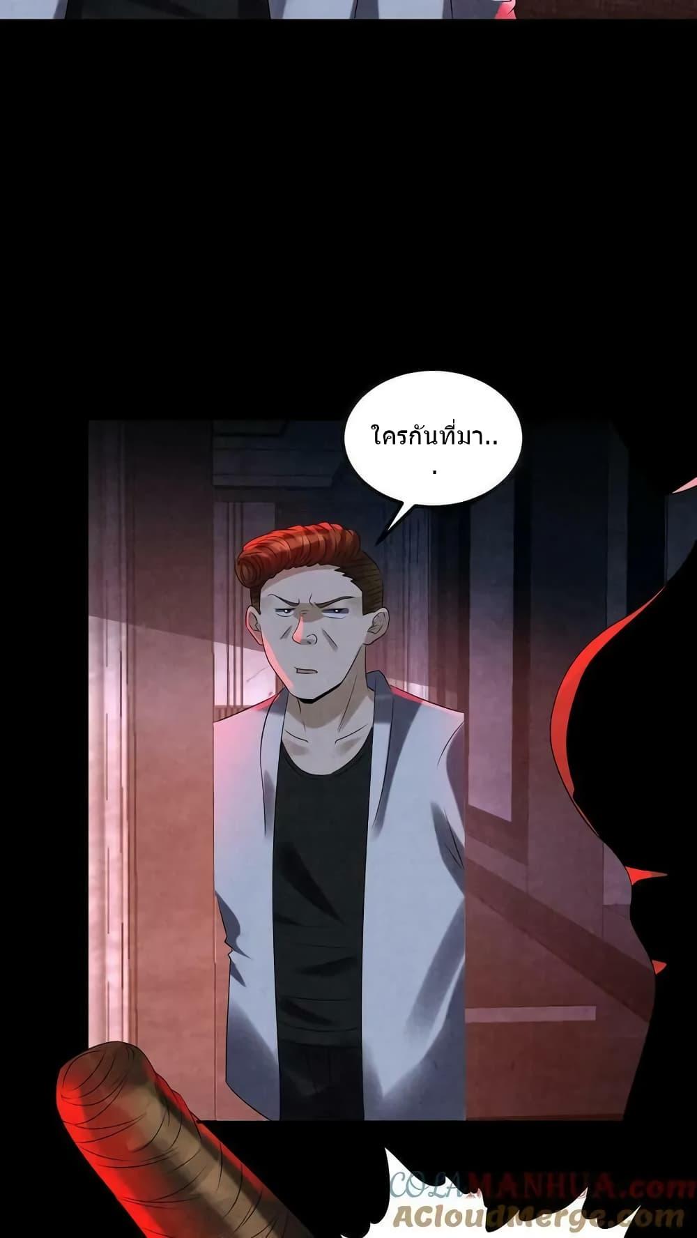Manga-lc-com อ่านมังงะ อ่านการ์ตูน ออนไลน์ ฟรี OverlyFerociou ตอนที่ 1 2 3 4 5 6 7 8 9 10 11 12 13 14 ฟรี ไม่มีโฆษณา Manga-lc - อ่าน มังงะ อ่าน การ์ตูน ออนไลน์ อ่านมังงะ ฟรี
