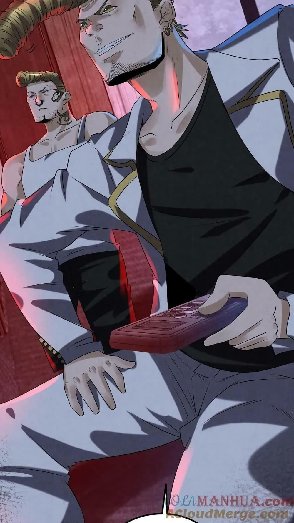 Manga-lc-com อ่านมังงะ อ่านการ์ตูน ออนไลน์ ฟรี OverlyFerociou ตอนที่ 1 2 3 4 5 6 7 8 9 10 11 12 13 14 ฟรี ไม่มีโฆษณา Manga-lc - อ่าน มังงะ อ่าน การ์ตูน ออนไลน์ อ่านมังงะ ฟรี