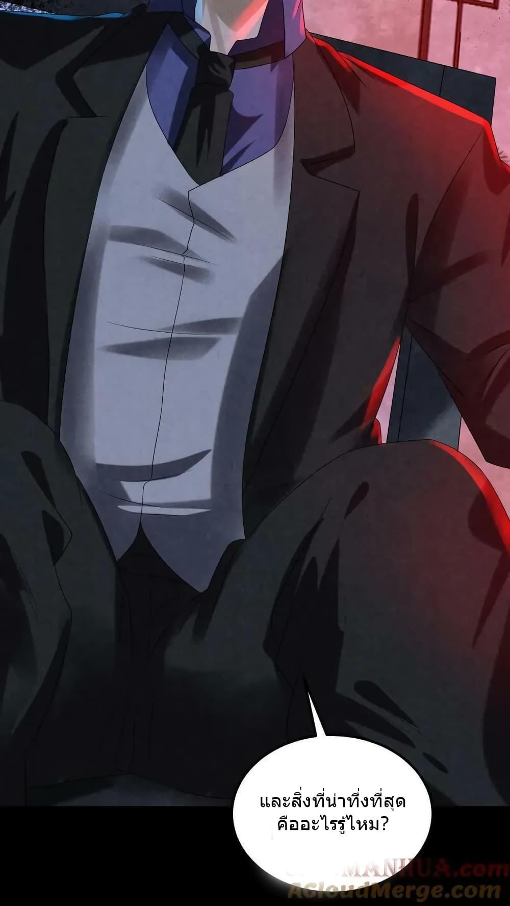 Manga-lc-com อ่านมังงะ อ่านการ์ตูน ออนไลน์ ฟรี OverlyFerociou ตอนที่ 1 2 3 4 5 6 7 8 9 10 11 12 13 14 ฟรี ไม่มีโฆษณา Manga-lc - อ่าน มังงะ อ่าน การ์ตูน ออนไลน์ อ่านมังงะ ฟรี