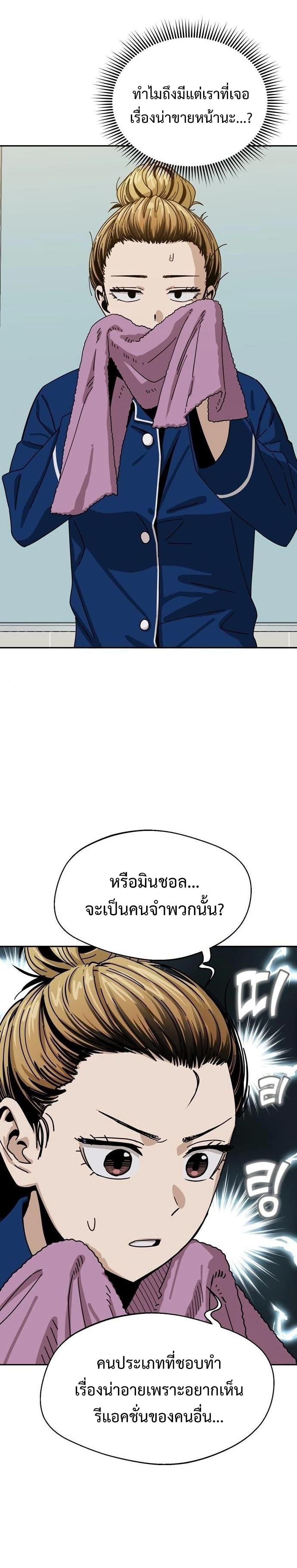 Manga-lc-com อ่านมังงะ อ่านการ์ตูน ออนไลน์ ฟรี Accidentally Heavenly Match ตอนที่ 1 2 3 4 5 6 7 8 9 10 11 12 13 14 ฟรี ไม่มีโฆษณา Manga-lc - อ่าน มังงะ อ่าน การ์ตูน ออนไลน์ อ่านมังงะ ฟรี