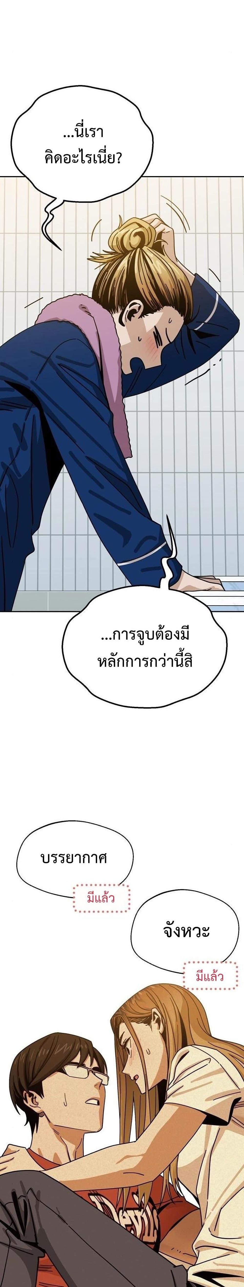 Manga-lc-com อ่านมังงะ อ่านการ์ตูน ออนไลน์ ฟรี Accidentally Heavenly Match ตอนที่ 1 2 3 4 5 6 7 8 9 10 11 12 13 14 ฟรี ไม่มีโฆษณา Manga-lc - อ่าน มังงะ อ่าน การ์ตูน ออนไลน์ อ่านมังงะ ฟรี