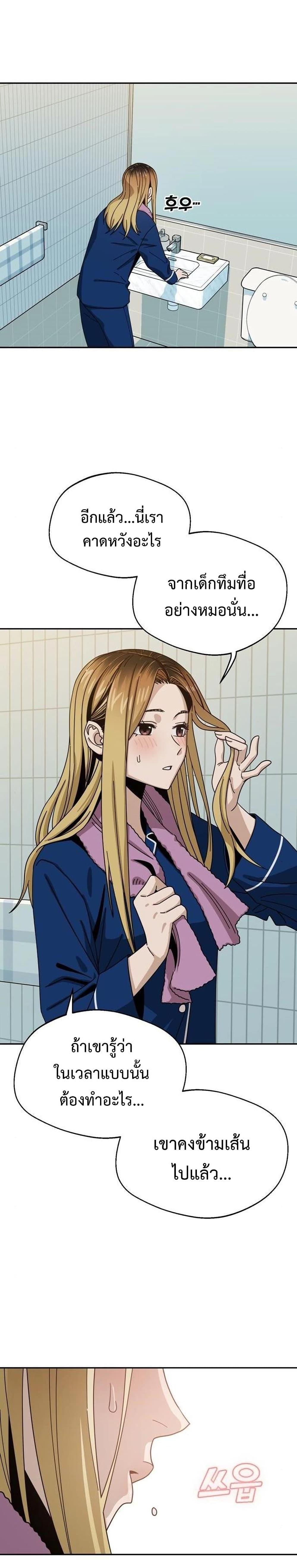 Manga-lc-com อ่านมังงะ อ่านการ์ตูน ออนไลน์ ฟรี Accidentally Heavenly Match ตอนที่ 1 2 3 4 5 6 7 8 9 10 11 12 13 14 ฟรี ไม่มีโฆษณา Manga-lc - อ่าน มังงะ อ่าน การ์ตูน ออนไลน์ อ่านมังงะ ฟรี