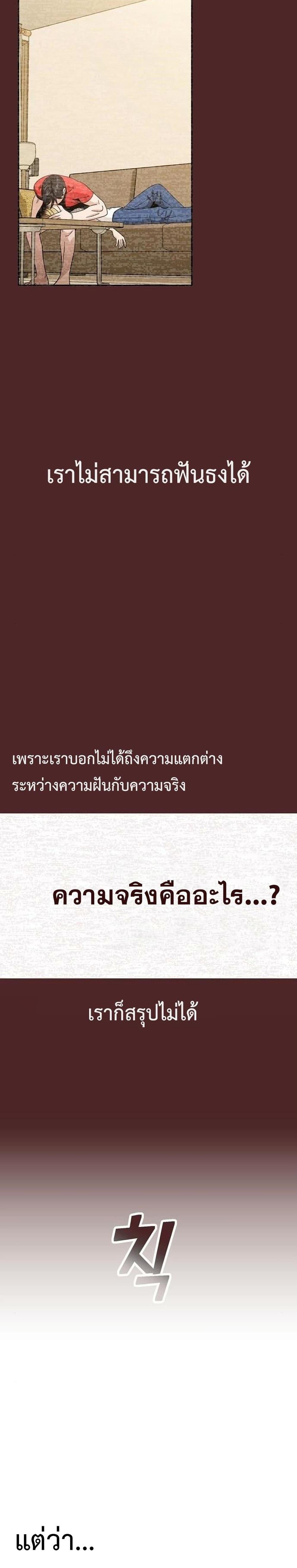 Manga-lc-com อ่านมังงะ อ่านการ์ตูน ออนไลน์ ฟรี Accidentally Heavenly Match ตอนที่ 1 2 3 4 5 6 7 8 9 10 11 12 13 14 ฟรี ไม่มีโฆษณา Manga-lc - อ่าน มังงะ อ่าน การ์ตูน ออนไลน์ อ่านมังงะ ฟรี