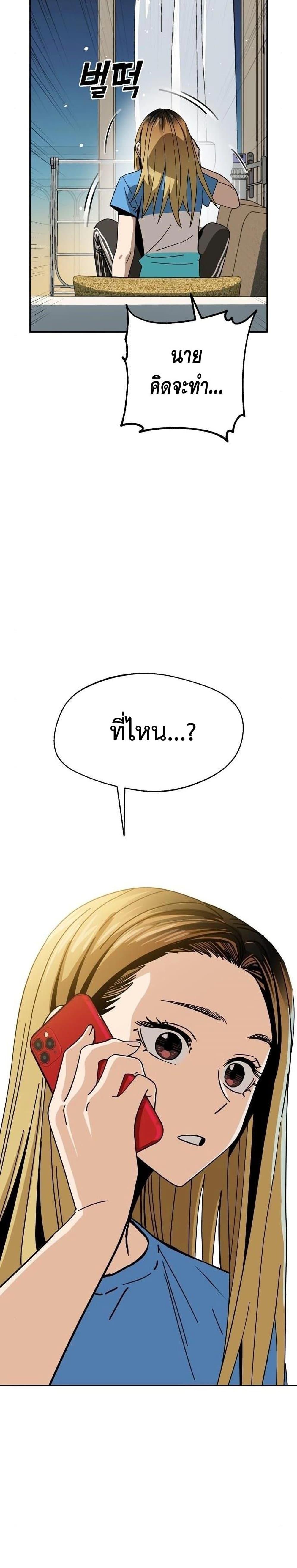 Manga-lc-com อ่านมังงะ อ่านการ์ตูน ออนไลน์ ฟรี Accidentally Heavenly Match ตอนที่ 1 2 3 4 5 6 7 8 9 10 11 12 13 14 ฟรี ไม่มีโฆษณา Manga-lc - อ่าน มังงะ อ่าน การ์ตูน ออนไลน์ อ่านมังงะ ฟรี