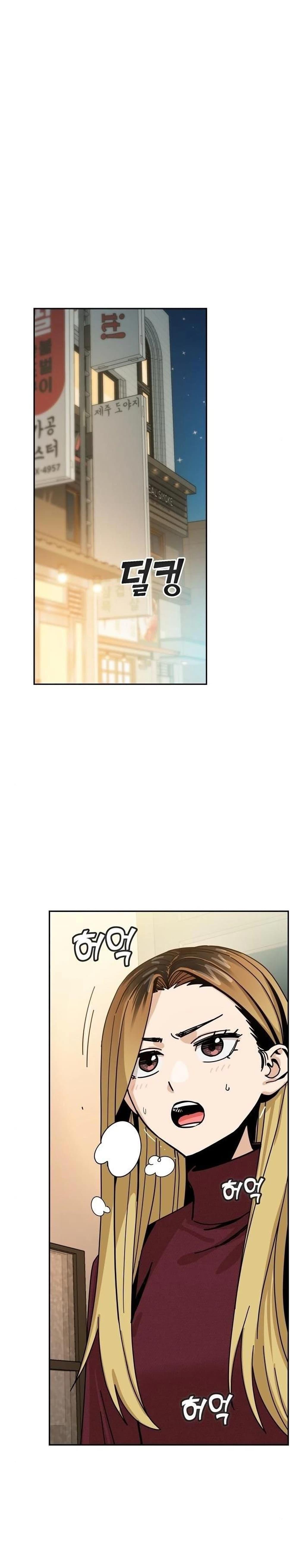 Manga-lc-com อ่านมังงะ อ่านการ์ตูน ออนไลน์ ฟรี Accidentally Heavenly Match ตอนที่ 1 2 3 4 5 6 7 8 9 10 11 12 13 14 ฟรี ไม่มีโฆษณา Manga-lc - อ่าน มังงะ อ่าน การ์ตูน ออนไลน์ อ่านมังงะ ฟรี