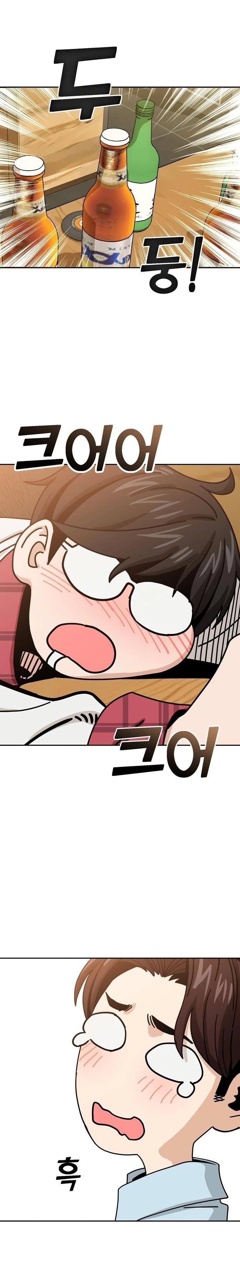 Manga-lc-com อ่านมังงะ อ่านการ์ตูน ออนไลน์ ฟรี Accidentally Heavenly Match ตอนที่ 1 2 3 4 5 6 7 8 9 10 11 12 13 14 ฟรี ไม่มีโฆษณา Manga-lc - อ่าน มังงะ อ่าน การ์ตูน ออนไลน์ อ่านมังงะ ฟรี