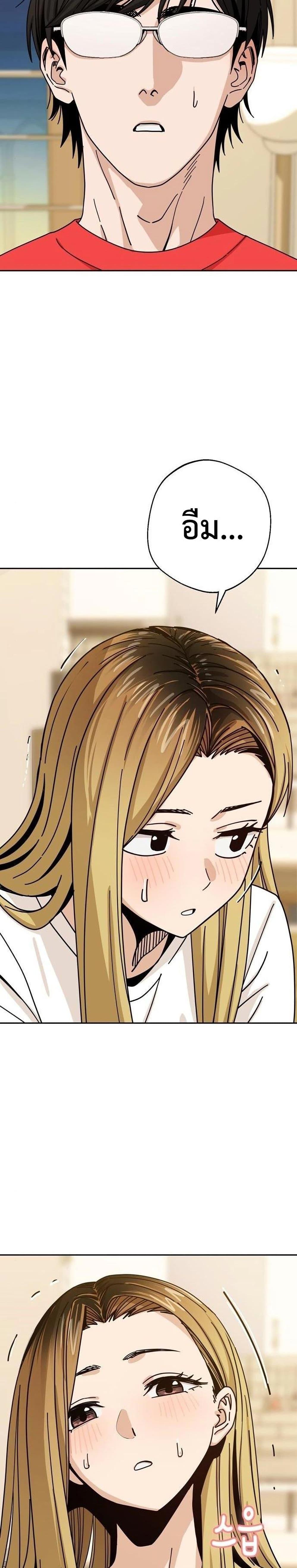 Manga-lc-com อ่านมังงะ อ่านการ์ตูน ออนไลน์ ฟรี Accidentally Heavenly Match ตอนที่ 1 2 3 4 5 6 7 8 9 10 11 12 13 14 ฟรี ไม่มีโฆษณา Manga-lc - อ่าน มังงะ อ่าน การ์ตูน ออนไลน์ อ่านมังงะ ฟรี