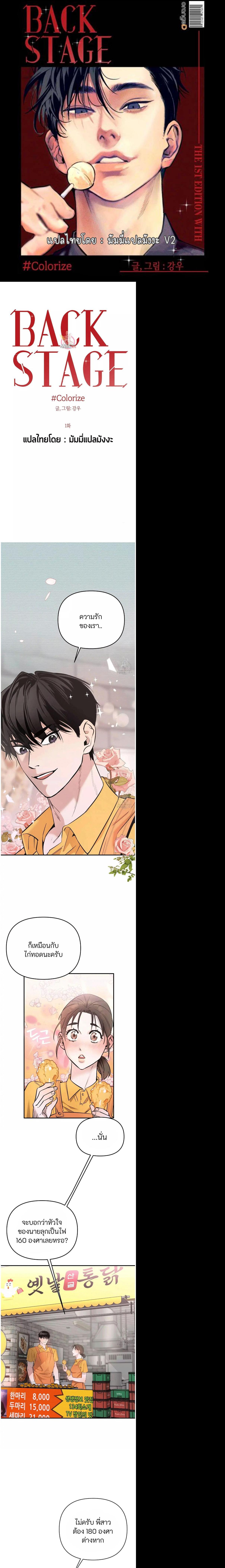 Manga-lc-com อ่านมังงะ อ่านการ์ตูน ออนไลน์ ฟรี Colorize ตอนที่ 1 2 3 4 5 6 7 8 9 10 11 12 13 14 ฟรี ไม่มีโฆษณา Manga-lc - อ่าน มังงะ อ่าน การ์ตูน ออนไลน์ อ่านมังงะ ฟรี