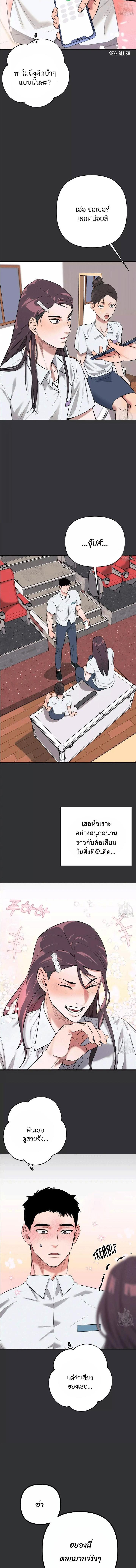 Manga-lc-com อ่านมังงะ อ่านการ์ตูน ออนไลน์ ฟรี Colorize ตอนที่ 1 2 3 4 5 6 7 8 9 10 11 12 13 14 ฟรี ไม่มีโฆษณา Manga-lc - อ่าน มังงะ อ่าน การ์ตูน ออนไลน์ อ่านมังงะ ฟรี
