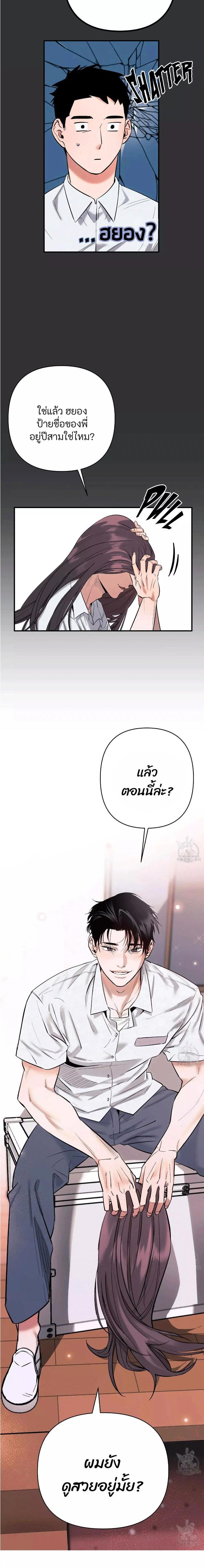Manga-lc-com อ่านมังงะ อ่านการ์ตูน ออนไลน์ ฟรี Colorize ตอนที่ 1 2 3 4 5 6 7 8 9 10 11 12 13 14 ฟรี ไม่มีโฆษณา Manga-lc - อ่าน มังงะ อ่าน การ์ตูน ออนไลน์ อ่านมังงะ ฟรี