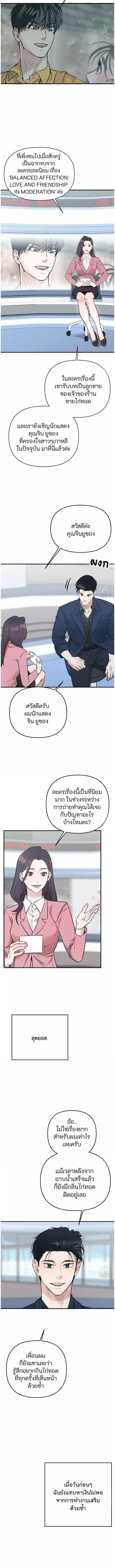 Manga-lc-com อ่านมังงะ อ่านการ์ตูน ออนไลน์ ฟรี Colorize ตอนที่ 1 2 3 4 5 6 7 8 9 10 11 12 13 14 ฟรี ไม่มีโฆษณา Manga-lc - อ่าน มังงะ อ่าน การ์ตูน ออนไลน์ อ่านมังงะ ฟรี