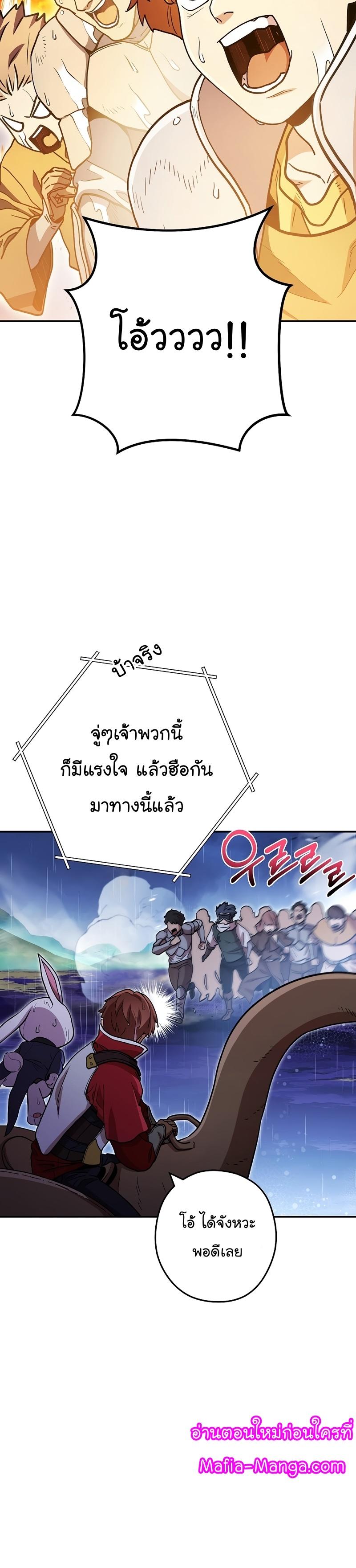 Manga-lc-com อ่านมังงะ อ่านการ์ตูน ออนไลน์ ฟรี Dungeon Reset ตอนที่ 1 2 3 4 5 6 7 8 9 10 11 12 13 14 ฟรี ไม่มีโฆษณา Manga-lc - อ่าน มังงะ อ่าน การ์ตูน ออนไลน์ อ่านมังงะ ฟรี