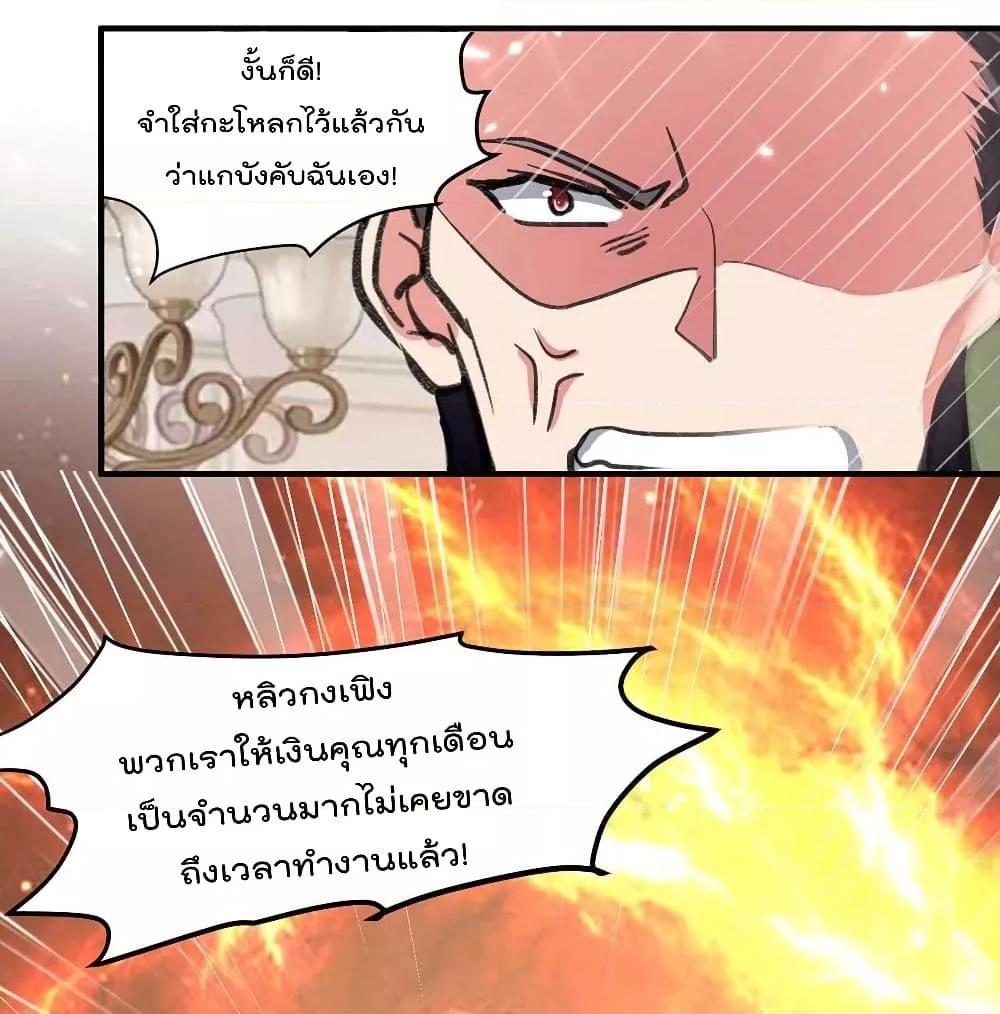 Manga-lc-com อ่านมังงะ อ่านการ์ตูน ออนไลน์ ฟรี RebirthAbandon ตอนที่ 1 2 3 4 5 6 7 8 9 10 11 12 13 14 ฟรี ไม่มีโฆษณา Manga-lc - อ่าน มังงะ อ่าน การ์ตูน ออนไลน์ อ่านมังงะ ฟรี