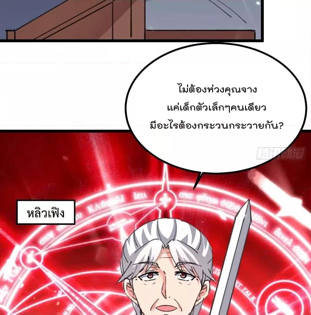 Manga-lc-com อ่านมังงะ อ่านการ์ตูน ออนไลน์ ฟรี RebirthAbandon ตอนที่ 1 2 3 4 5 6 7 8 9 10 11 12 13 14 ฟรี ไม่มีโฆษณา Manga-lc - อ่าน มังงะ อ่าน การ์ตูน ออนไลน์ อ่านมังงะ ฟรี