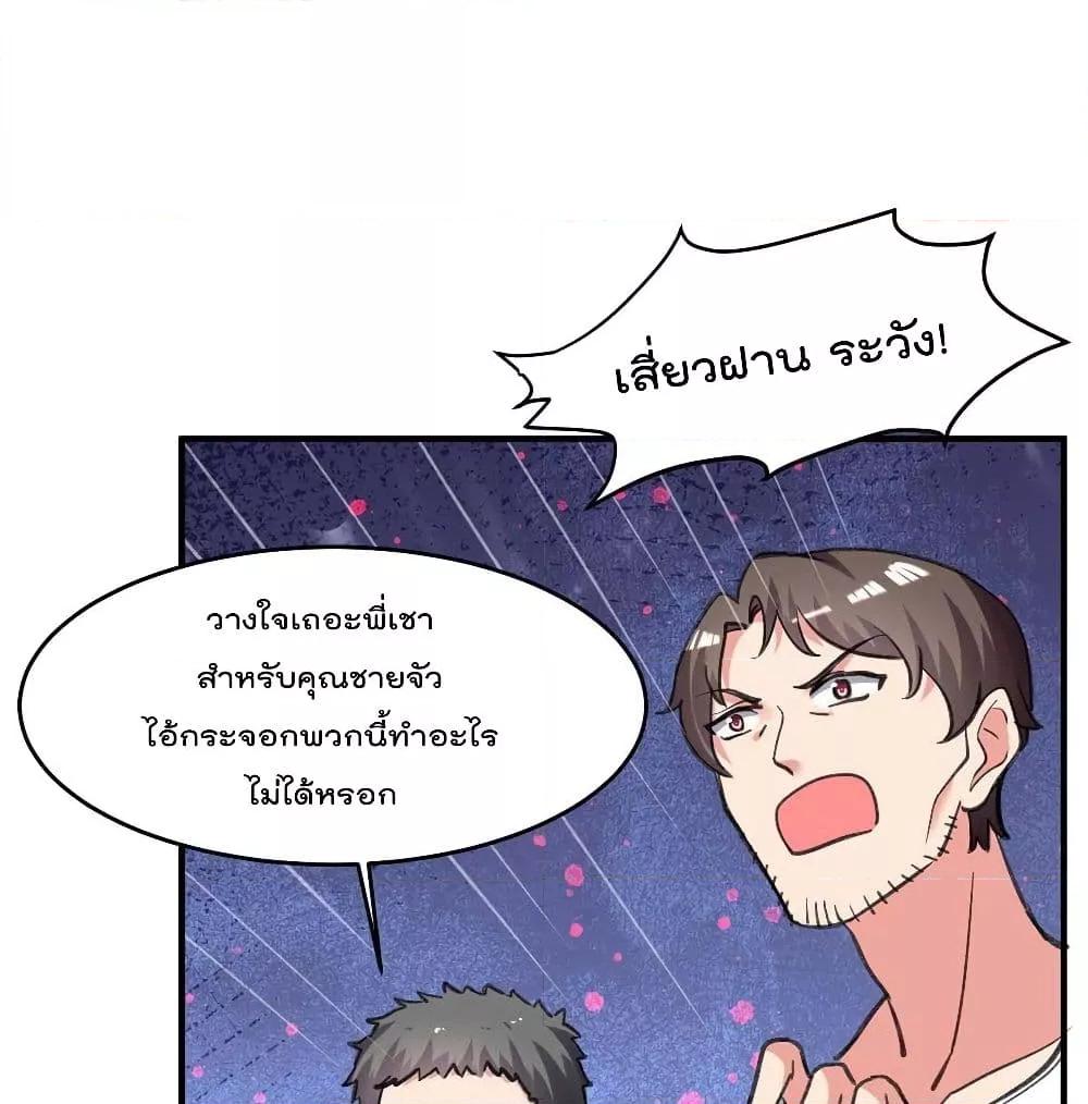 Manga-lc-com อ่านมังงะ อ่านการ์ตูน ออนไลน์ ฟรี RebirthAbandon ตอนที่ 1 2 3 4 5 6 7 8 9 10 11 12 13 14 ฟรี ไม่มีโฆษณา Manga-lc - อ่าน มังงะ อ่าน การ์ตูน ออนไลน์ อ่านมังงะ ฟรี