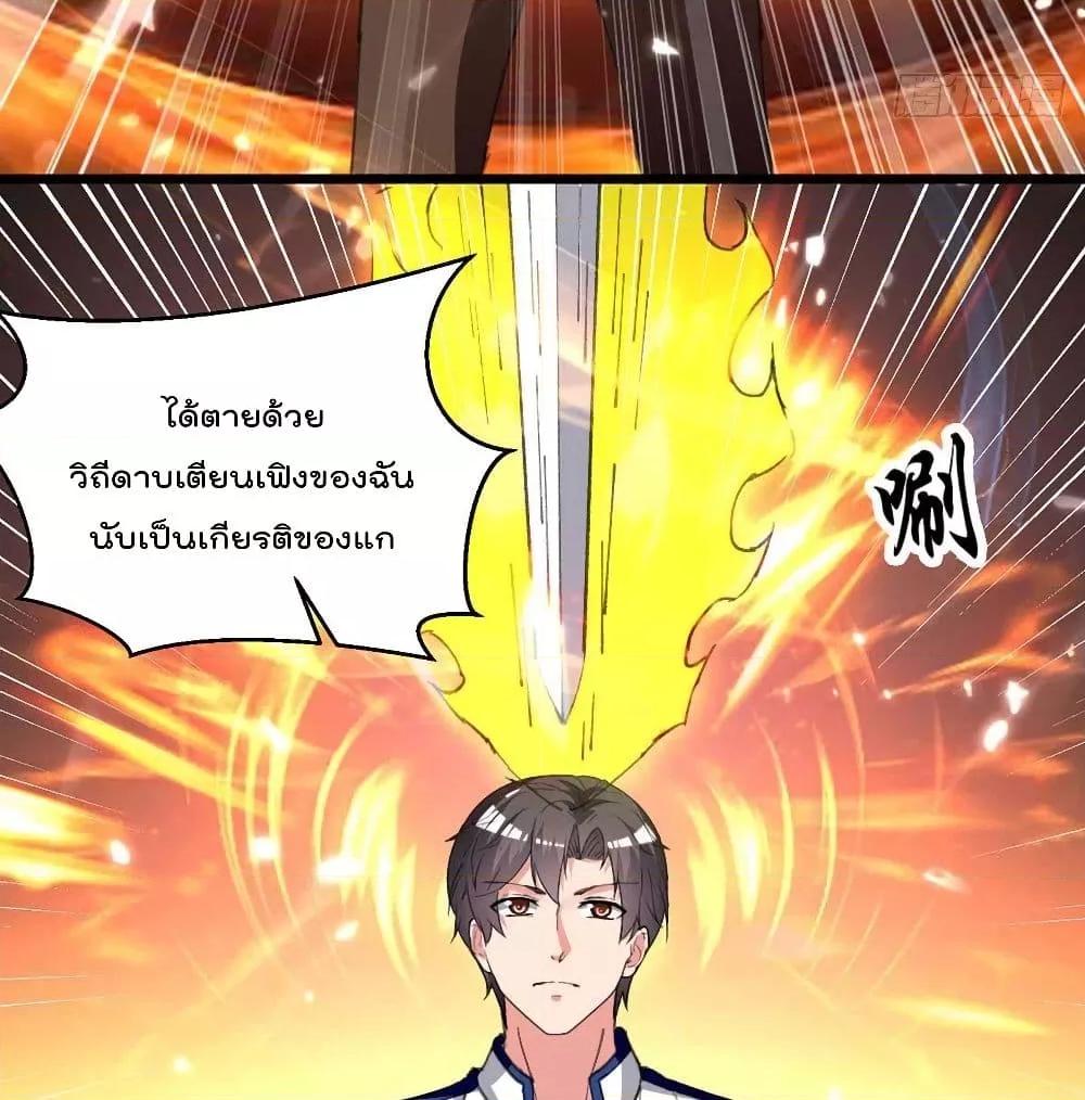 Manga-lc-com อ่านมังงะ อ่านการ์ตูน ออนไลน์ ฟรี RebirthAbandon ตอนที่ 1 2 3 4 5 6 7 8 9 10 11 12 13 14 ฟรี ไม่มีโฆษณา Manga-lc - อ่าน มังงะ อ่าน การ์ตูน ออนไลน์ อ่านมังงะ ฟรี