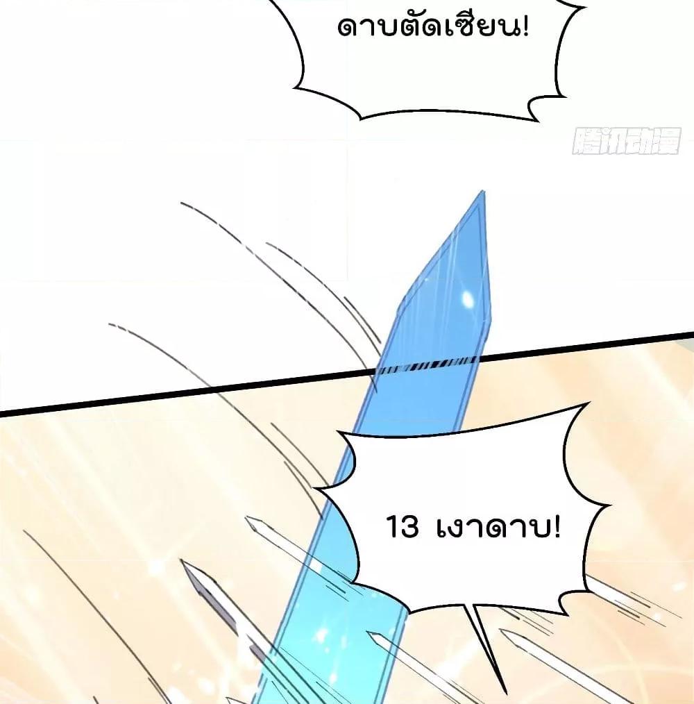 Manga-lc-com อ่านมังงะ อ่านการ์ตูน ออนไลน์ ฟรี RebirthAbandon ตอนที่ 1 2 3 4 5 6 7 8 9 10 11 12 13 14 ฟรี ไม่มีโฆษณา Manga-lc - อ่าน มังงะ อ่าน การ์ตูน ออนไลน์ อ่านมังงะ ฟรี