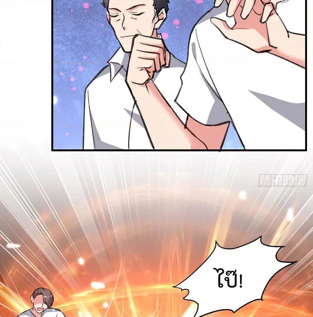 Manga-lc-com อ่านมังงะ อ่านการ์ตูน ออนไลน์ ฟรี RebirthAbandon ตอนที่ 1 2 3 4 5 6 7 8 9 10 11 12 13 14 ฟรี ไม่มีโฆษณา Manga-lc - อ่าน มังงะ อ่าน การ์ตูน ออนไลน์ อ่านมังงะ ฟรี