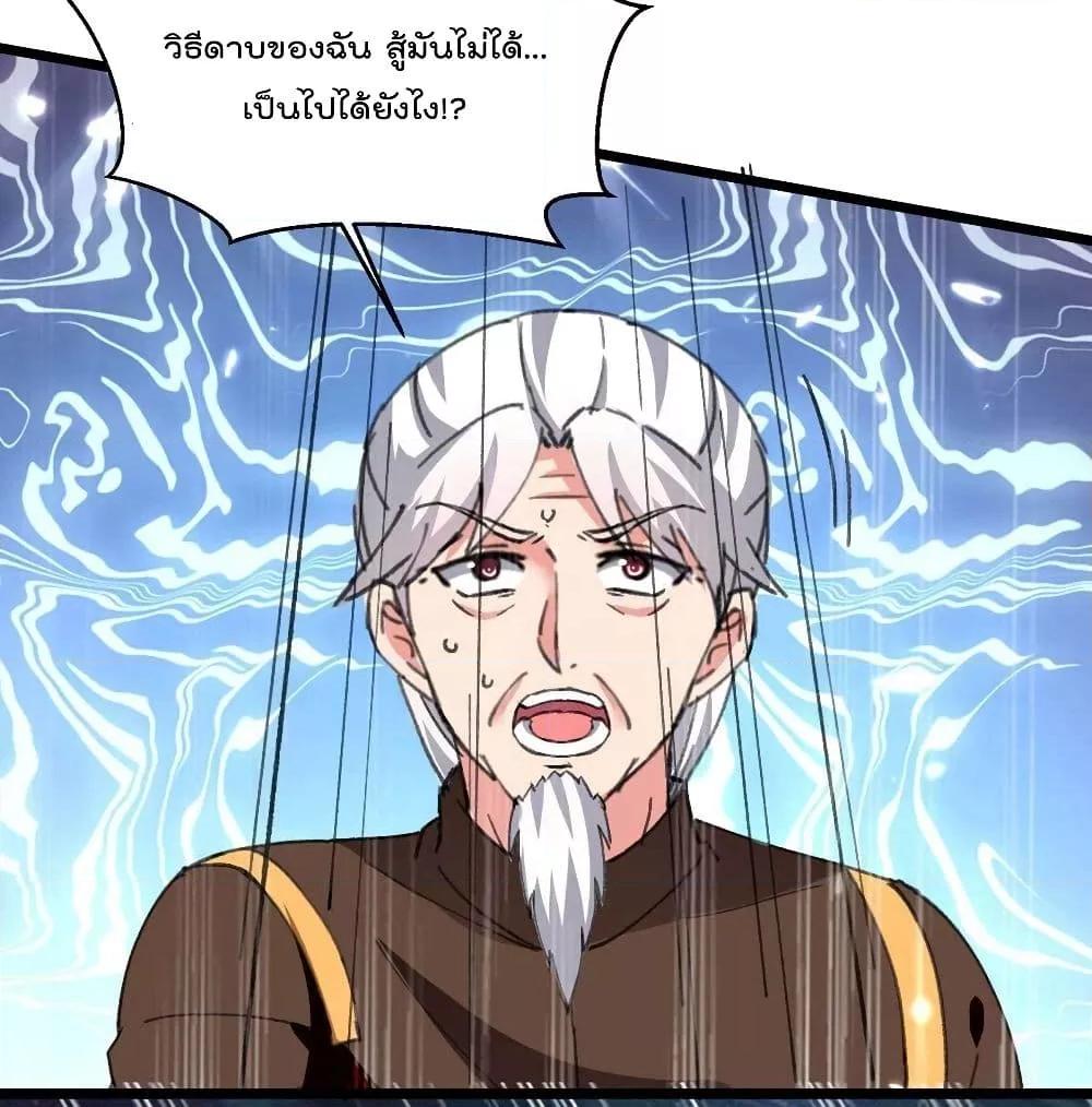 Manga-lc-com อ่านมังงะ อ่านการ์ตูน ออนไลน์ ฟรี RebirthAbandon ตอนที่ 1 2 3 4 5 6 7 8 9 10 11 12 13 14 ฟรี ไม่มีโฆษณา Manga-lc - อ่าน มังงะ อ่าน การ์ตูน ออนไลน์ อ่านมังงะ ฟรี