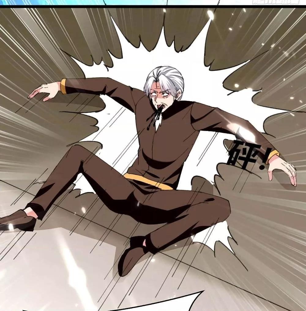 Manga-lc-com อ่านมังงะ อ่านการ์ตูน ออนไลน์ ฟรี RebirthAbandon ตอนที่ 1 2 3 4 5 6 7 8 9 10 11 12 13 14 ฟรี ไม่มีโฆษณา Manga-lc - อ่าน มังงะ อ่าน การ์ตูน ออนไลน์ อ่านมังงะ ฟรี