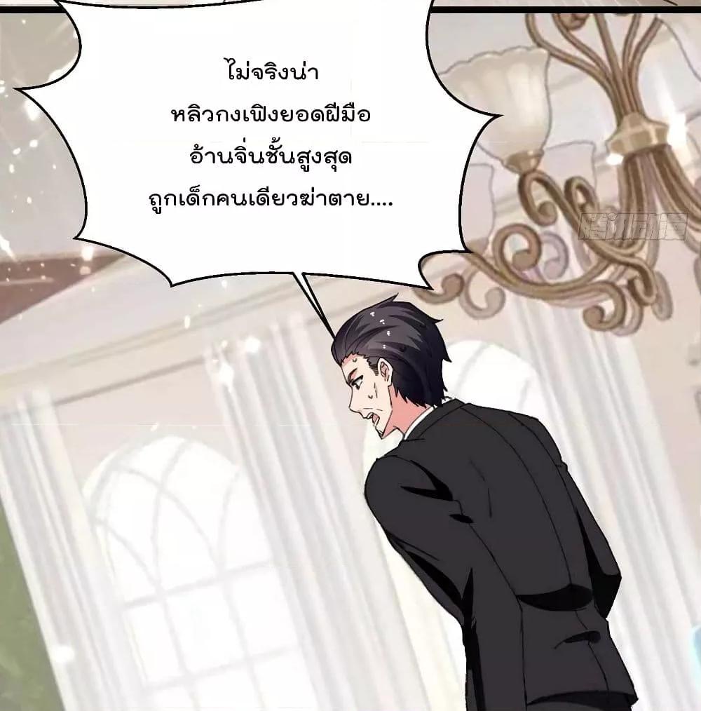 Manga-lc-com อ่านมังงะ อ่านการ์ตูน ออนไลน์ ฟรี RebirthAbandon ตอนที่ 1 2 3 4 5 6 7 8 9 10 11 12 13 14 ฟรี ไม่มีโฆษณา Manga-lc - อ่าน มังงะ อ่าน การ์ตูน ออนไลน์ อ่านมังงะ ฟรี