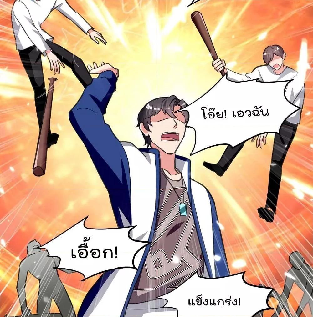 Manga-lc-com อ่านมังงะ อ่านการ์ตูน ออนไลน์ ฟรี RebirthAbandon ตอนที่ 1 2 3 4 5 6 7 8 9 10 11 12 13 14 ฟรี ไม่มีโฆษณา Manga-lc - อ่าน มังงะ อ่าน การ์ตูน ออนไลน์ อ่านมังงะ ฟรี