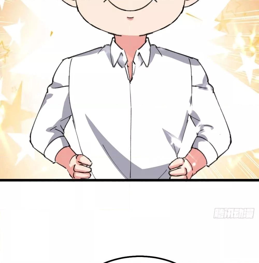 Manga-lc-com อ่านมังงะ อ่านการ์ตูน ออนไลน์ ฟรี RebirthAbandon ตอนที่ 1 2 3 4 5 6 7 8 9 10 11 12 13 14 ฟรี ไม่มีโฆษณา Manga-lc - อ่าน มังงะ อ่าน การ์ตูน ออนไลน์ อ่านมังงะ ฟรี