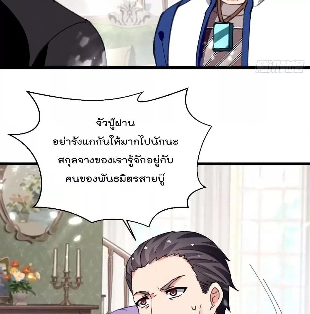 Manga-lc-com อ่านมังงะ อ่านการ์ตูน ออนไลน์ ฟรี RebirthAbandon ตอนที่ 1 2 3 4 5 6 7 8 9 10 11 12 13 14 ฟรี ไม่มีโฆษณา Manga-lc - อ่าน มังงะ อ่าน การ์ตูน ออนไลน์ อ่านมังงะ ฟรี