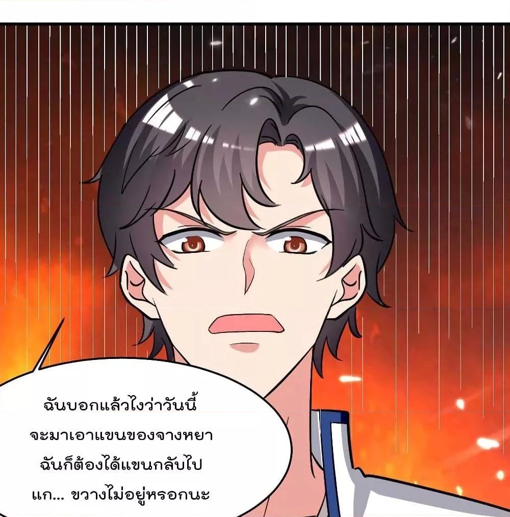 Manga-lc-com อ่านมังงะ อ่านการ์ตูน ออนไลน์ ฟรี RebirthAbandon ตอนที่ 1 2 3 4 5 6 7 8 9 10 11 12 13 14 ฟรี ไม่มีโฆษณา Manga-lc - อ่าน มังงะ อ่าน การ์ตูน ออนไลน์ อ่านมังงะ ฟรี