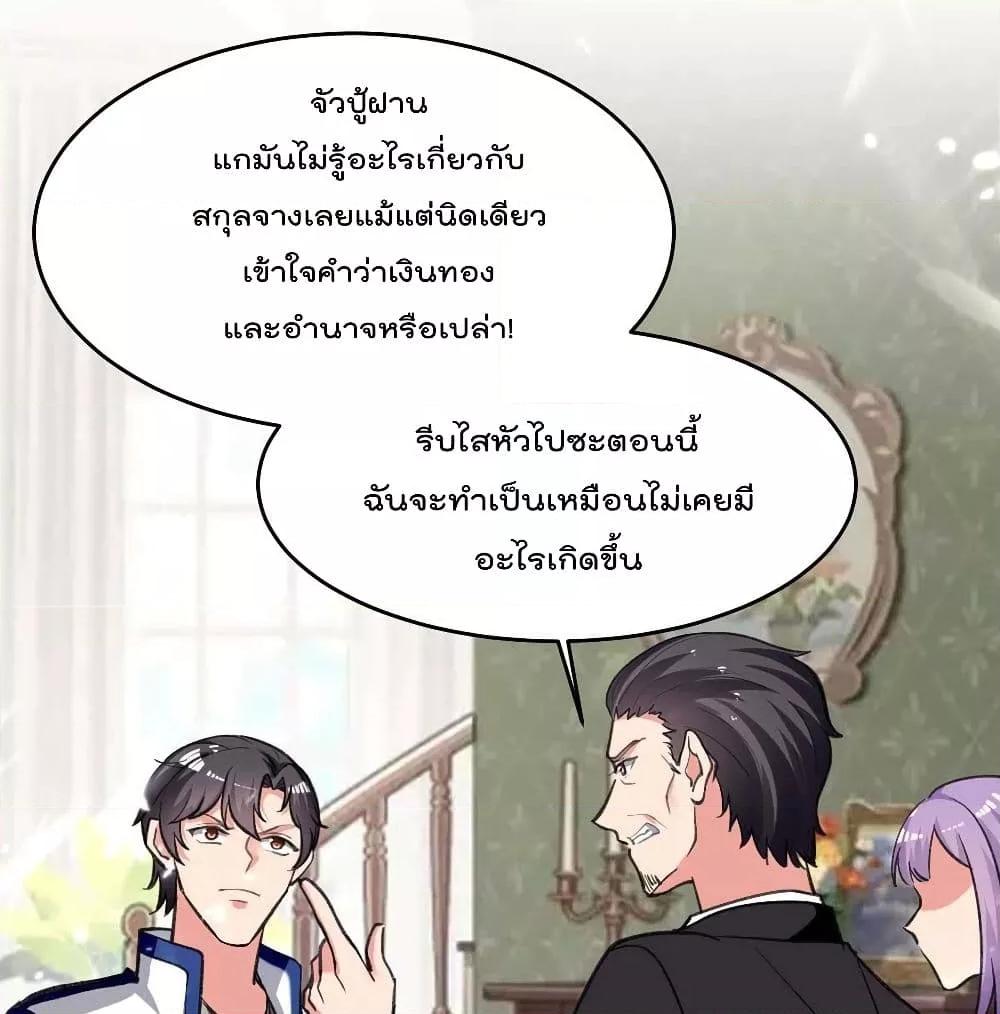 Manga-lc-com อ่านมังงะ อ่านการ์ตูน ออนไลน์ ฟรี RebirthAbandon ตอนที่ 1 2 3 4 5 6 7 8 9 10 11 12 13 14 ฟรี ไม่มีโฆษณา Manga-lc - อ่าน มังงะ อ่าน การ์ตูน ออนไลน์ อ่านมังงะ ฟรี