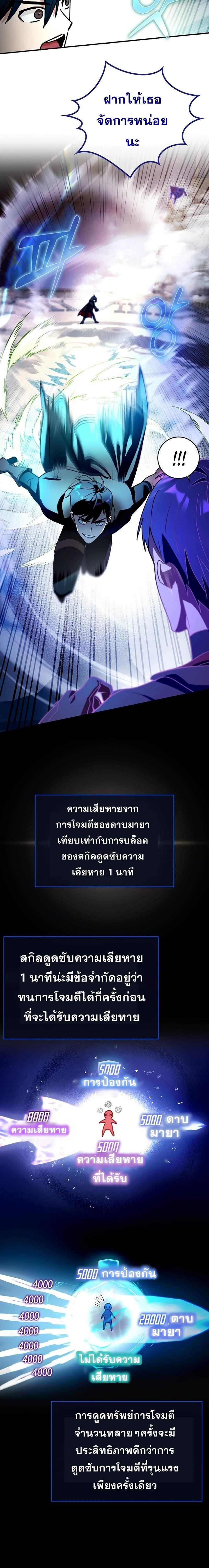 Manga-lc-com อ่านมังงะ อ่านการ์ตูน ออนไลน์ ฟรี Hard Carry Support ตอนที่ 1 2 3 4 5 6 7 8 9 10 11 12 13 14 ฟรี ไม่มีโฆษณา Manga-lc - อ่าน มังงะ อ่าน การ์ตูน ออนไลน์ อ่านมังงะ ฟรี