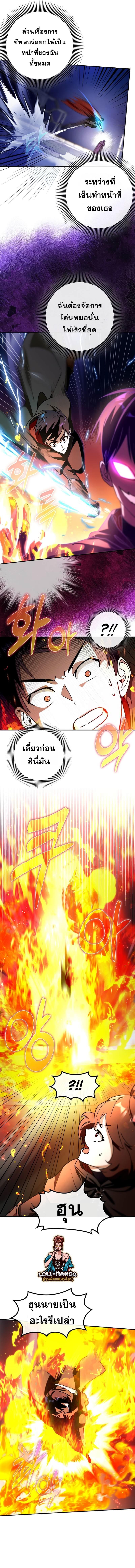 Manga-lc-com อ่านมังงะ อ่านการ์ตูน ออนไลน์ ฟรี Hard Carry Support ตอนที่ 1 2 3 4 5 6 7 8 9 10 11 12 13 14 ฟรี ไม่มีโฆษณา Manga-lc - อ่าน มังงะ อ่าน การ์ตูน ออนไลน์ อ่านมังงะ ฟรี