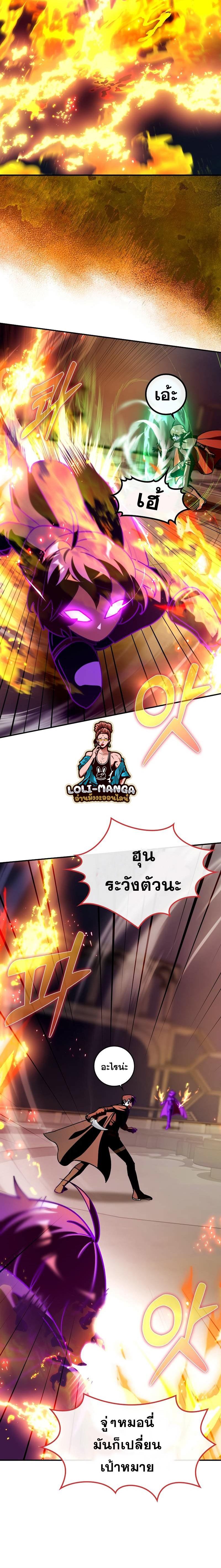 Manga-lc-com อ่านมังงะ อ่านการ์ตูน ออนไลน์ ฟรี Hard Carry Support ตอนที่ 1 2 3 4 5 6 7 8 9 10 11 12 13 14 ฟรี ไม่มีโฆษณา Manga-lc - อ่าน มังงะ อ่าน การ์ตูน ออนไลน์ อ่านมังงะ ฟรี