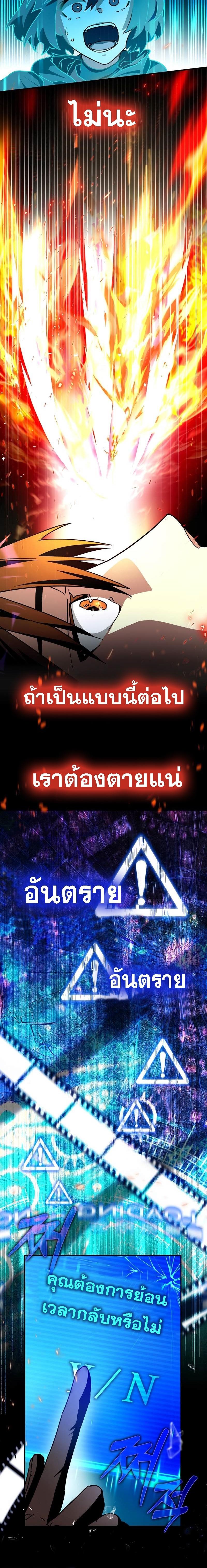 Manga-lc-com อ่านมังงะ อ่านการ์ตูน ออนไลน์ ฟรี Hard Carry Support ตอนที่ 1 2 3 4 5 6 7 8 9 10 11 12 13 14 ฟรี ไม่มีโฆษณา Manga-lc - อ่าน มังงะ อ่าน การ์ตูน ออนไลน์ อ่านมังงะ ฟรี