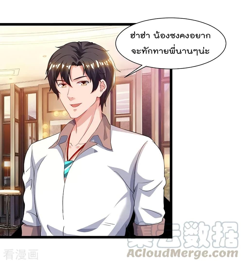 Manga-lc-com อ่านมังงะ อ่านการ์ตูน ออนไลน์ ฟรี RebirthAbandon ตอนที่ 1 2 3 4 5 6 7 8 9 10 11 12 13 14 ฟรี ไม่มีโฆษณา Manga-lc - อ่าน มังงะ อ่าน การ์ตูน ออนไลน์ อ่านมังงะ ฟรี