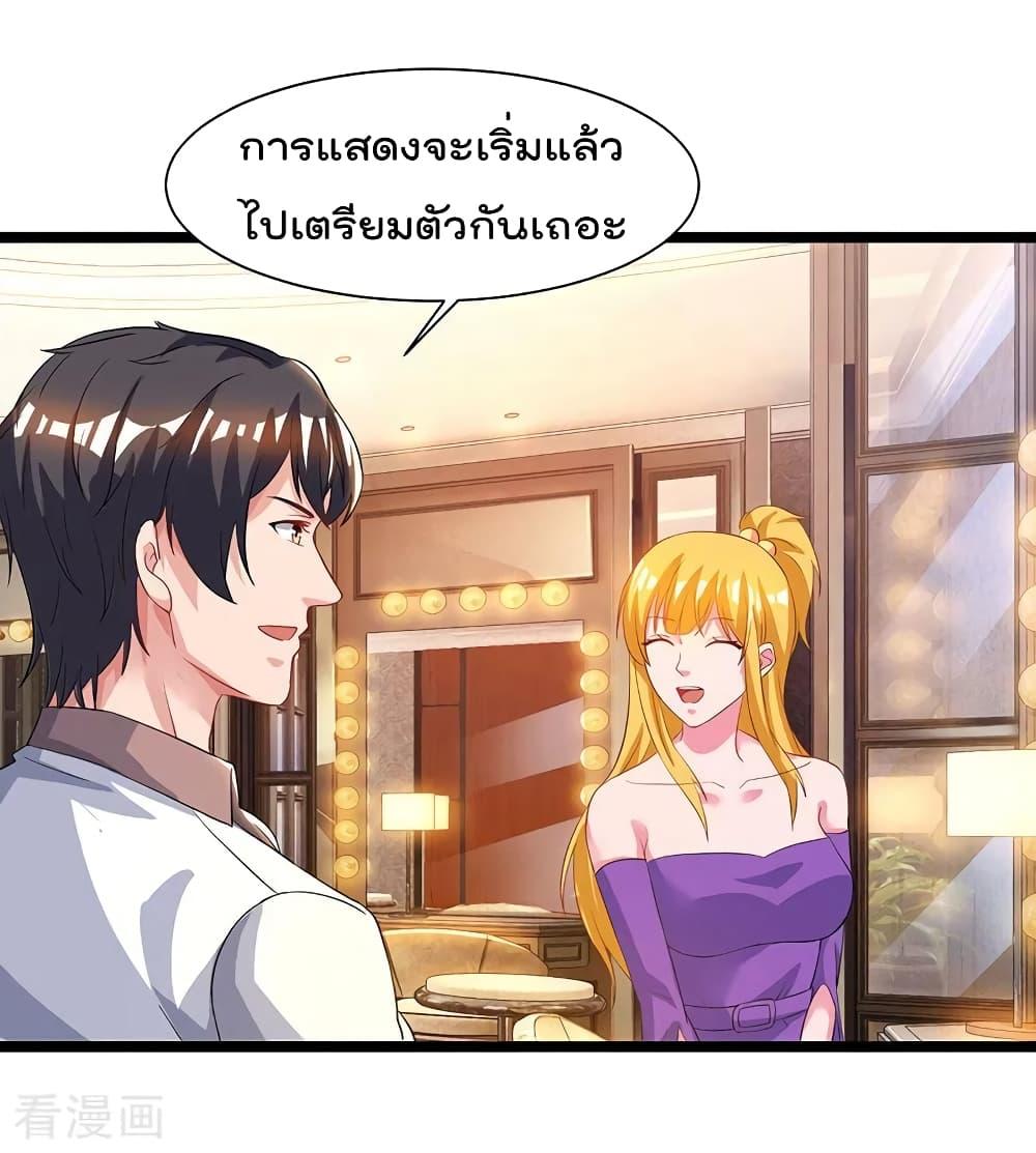 Manga-lc-com อ่านมังงะ อ่านการ์ตูน ออนไลน์ ฟรี RebirthAbandon ตอนที่ 1 2 3 4 5 6 7 8 9 10 11 12 13 14 ฟรี ไม่มีโฆษณา Manga-lc - อ่าน มังงะ อ่าน การ์ตูน ออนไลน์ อ่านมังงะ ฟรี
