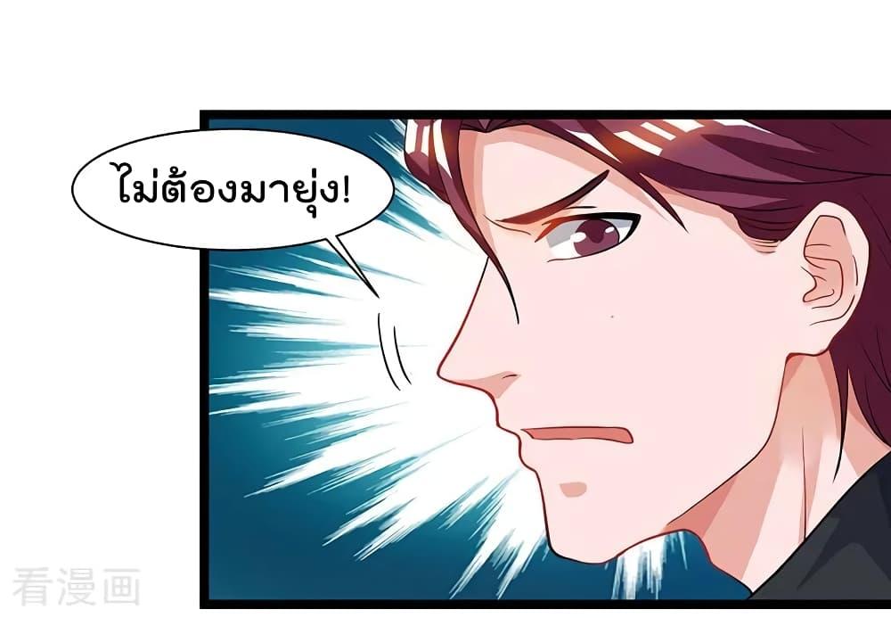 Manga-lc-com อ่านมังงะ อ่านการ์ตูน ออนไลน์ ฟรี RebirthAbandon ตอนที่ 1 2 3 4 5 6 7 8 9 10 11 12 13 14 ฟรี ไม่มีโฆษณา Manga-lc - อ่าน มังงะ อ่าน การ์ตูน ออนไลน์ อ่านมังงะ ฟรี